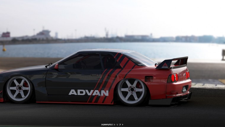 Nissan Skyline GTR r34 Blitz