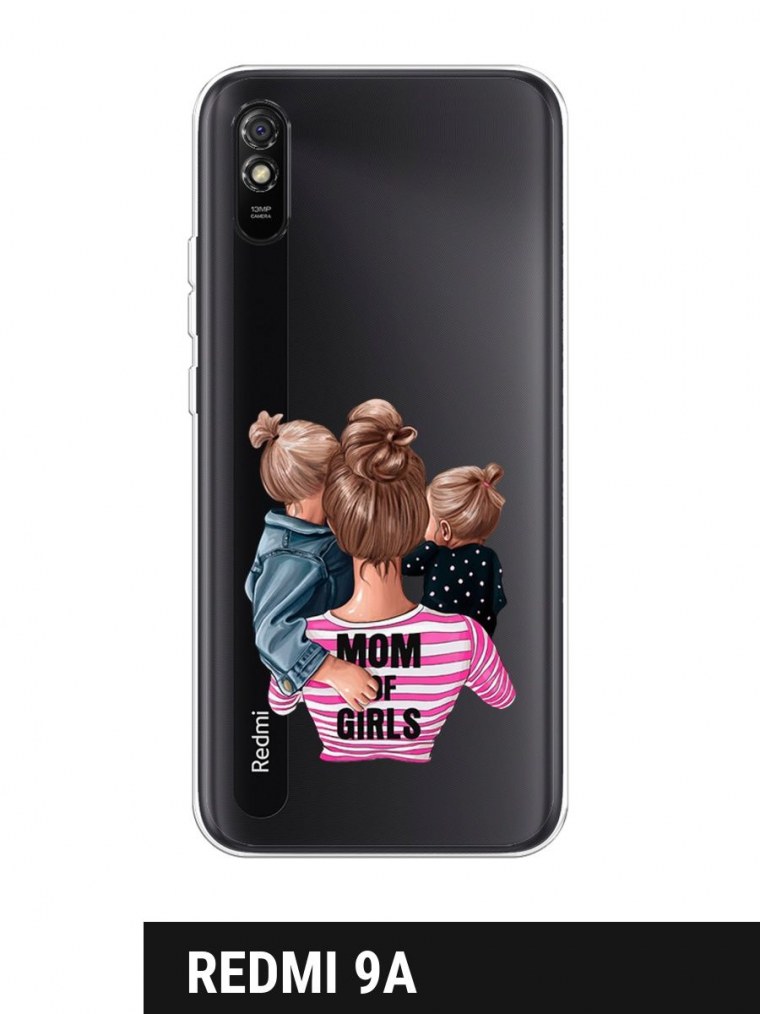 Картинка на рабочий стол телефона вертикальные для девушек