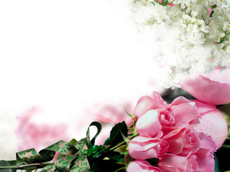 Красивый фон для поздравления