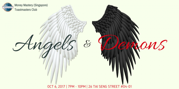 Новогодние обои с надписью