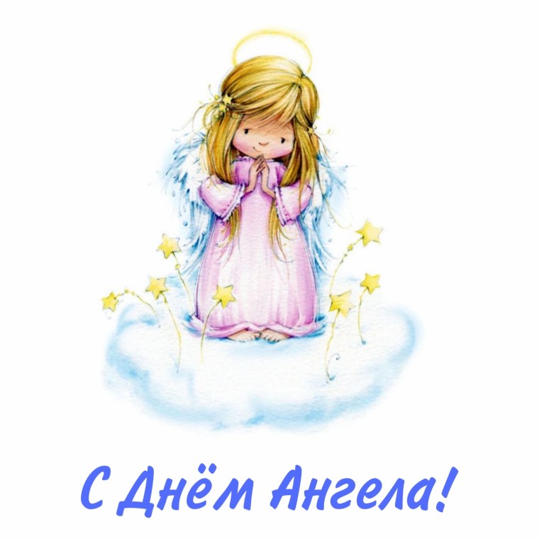 Надпись ангел