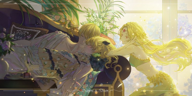 Атанасия Клод и Диана