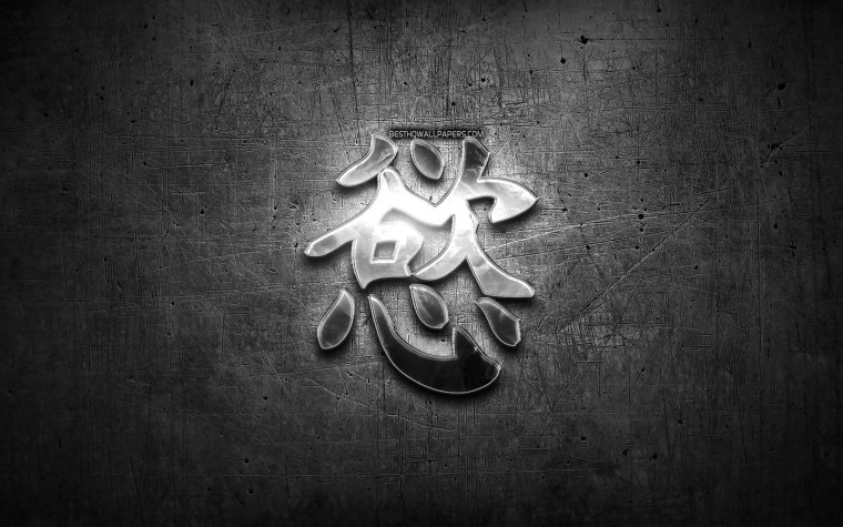 Знак биологической опасности