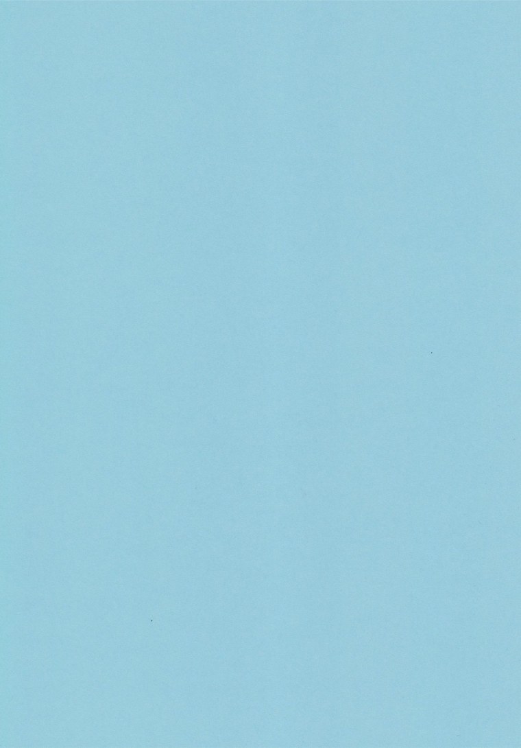 Обои Sanderson Caspian 216803