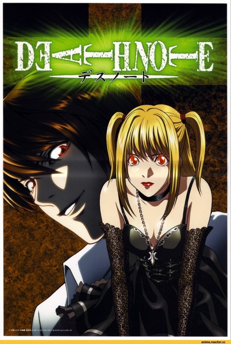 Тетрадь смерти Лайт и Миса 18