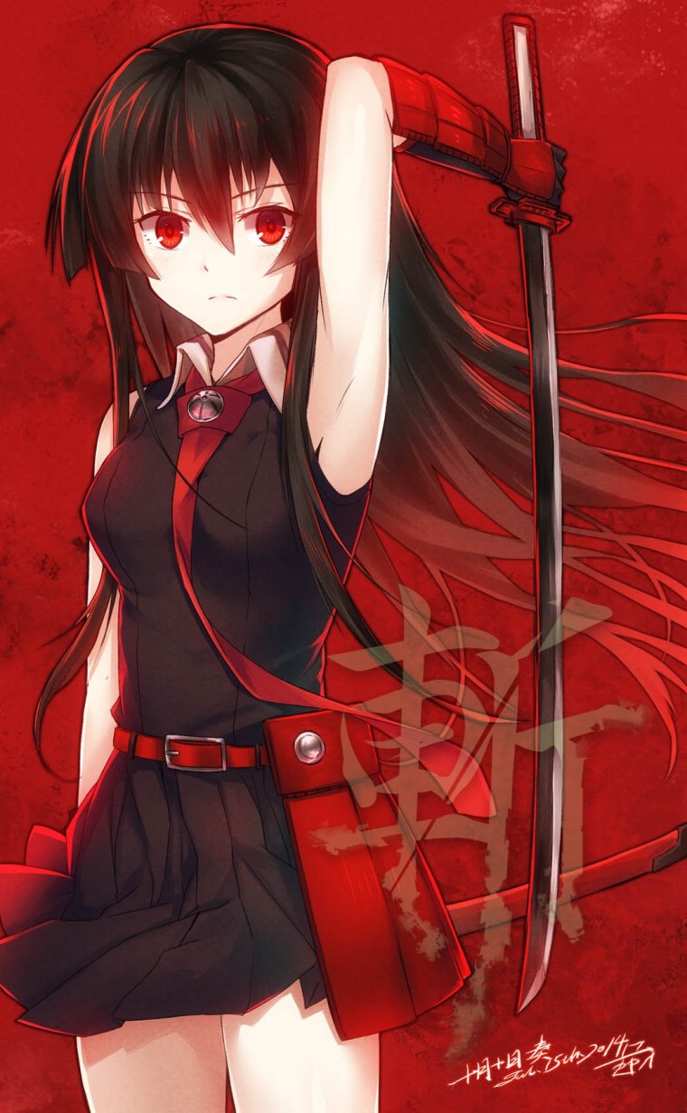 Акаме аниме