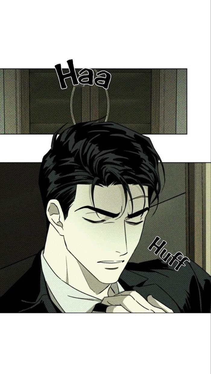 Цзинь под зеленым светом манхва