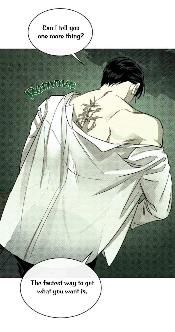 Цзинь из манхвы под зеленым