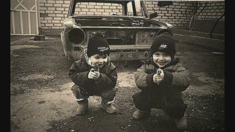 Дети бандиты