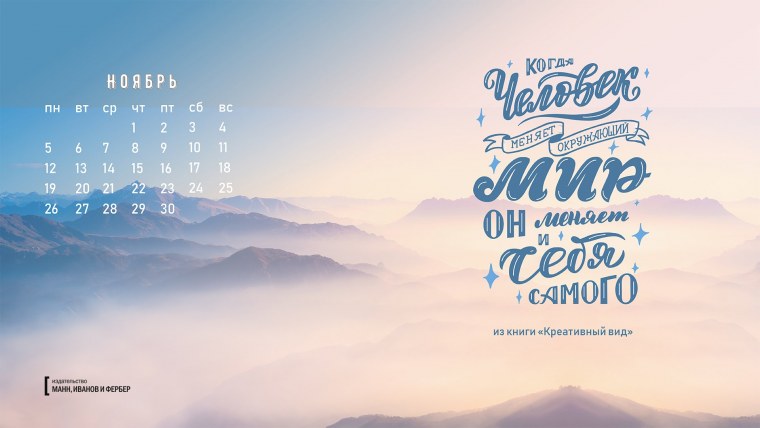 Цитаты на черном фоне