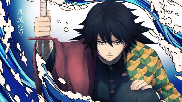 Kimetsu no Yaiba Томиока