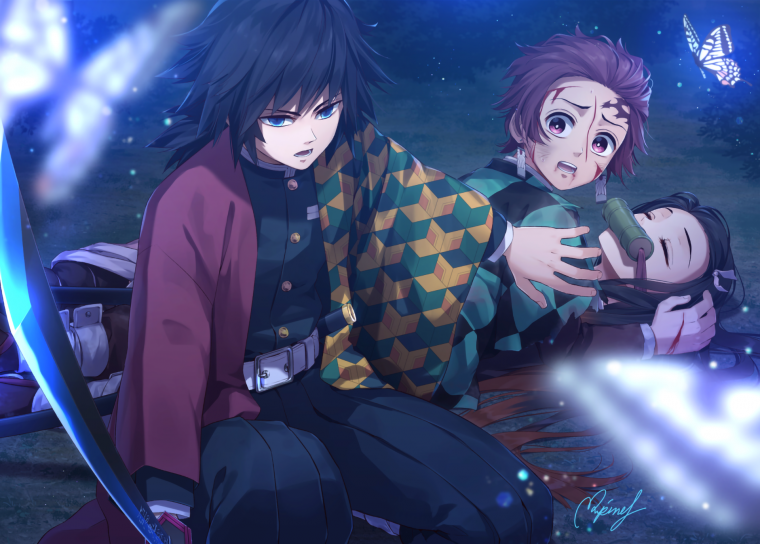 Гио Томиока