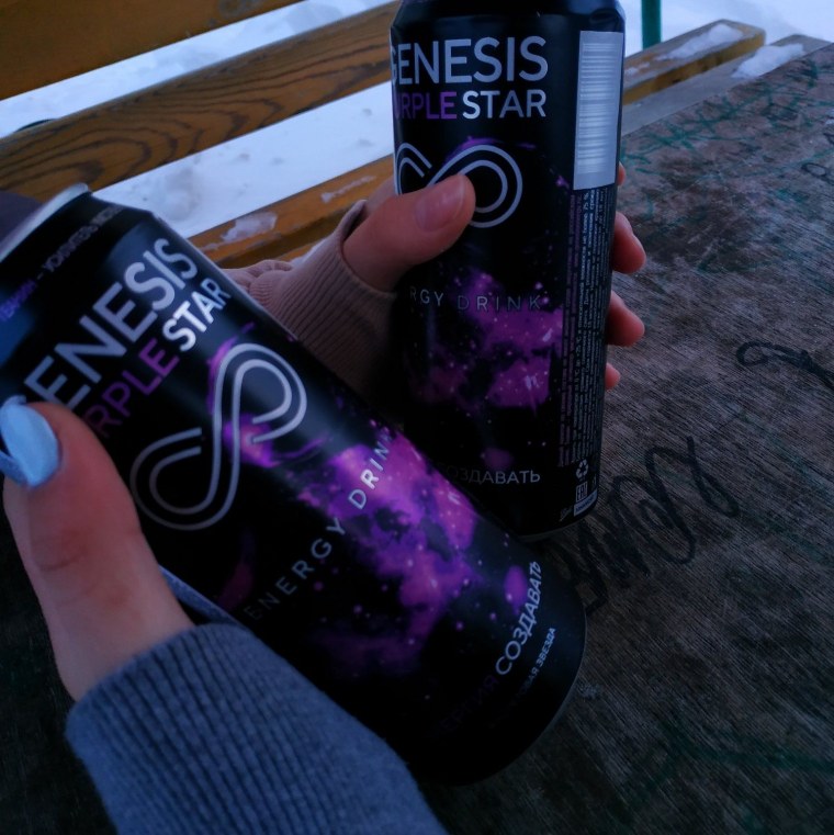 Чел с энергетиком Эстетика