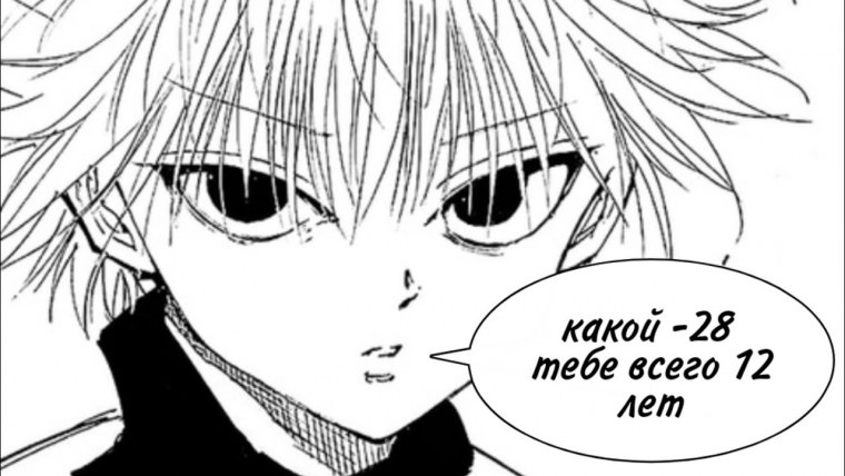 Рюзаки черно белые тетрадь смерти