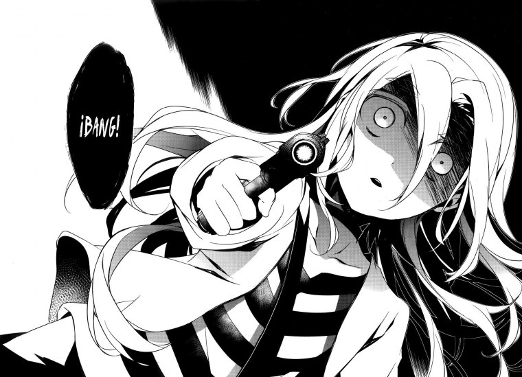 Aku no Hana цветок