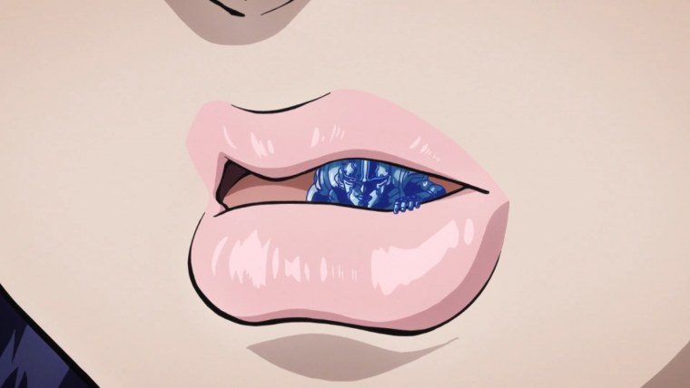 Прикусанная губа