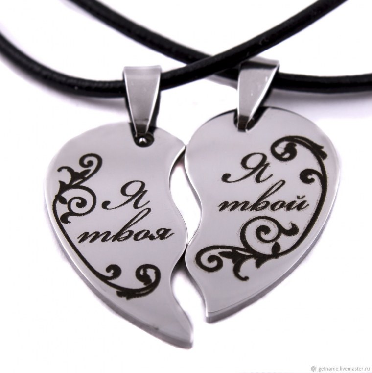 Сердце Минимализм