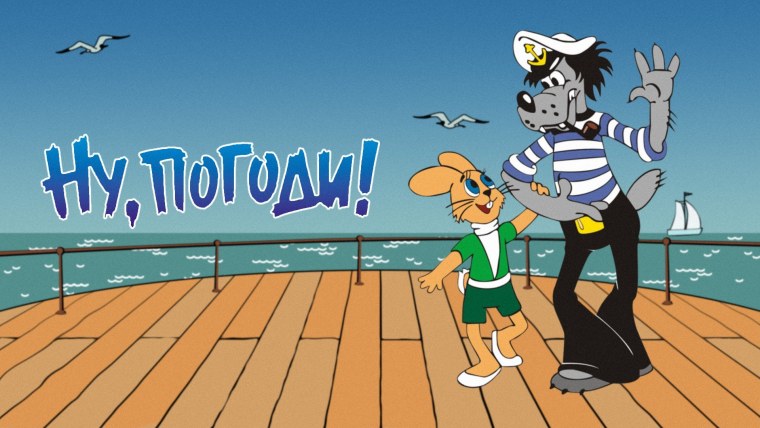 Новогодние мультфильмы советские