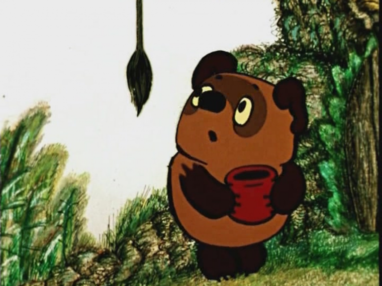 Ну, погоди! Мультфильм 1969