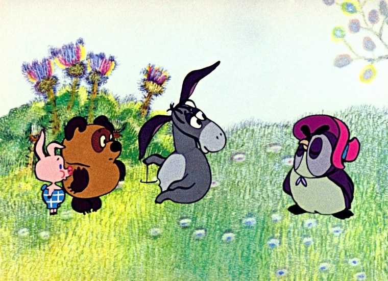 Винни пух Советский