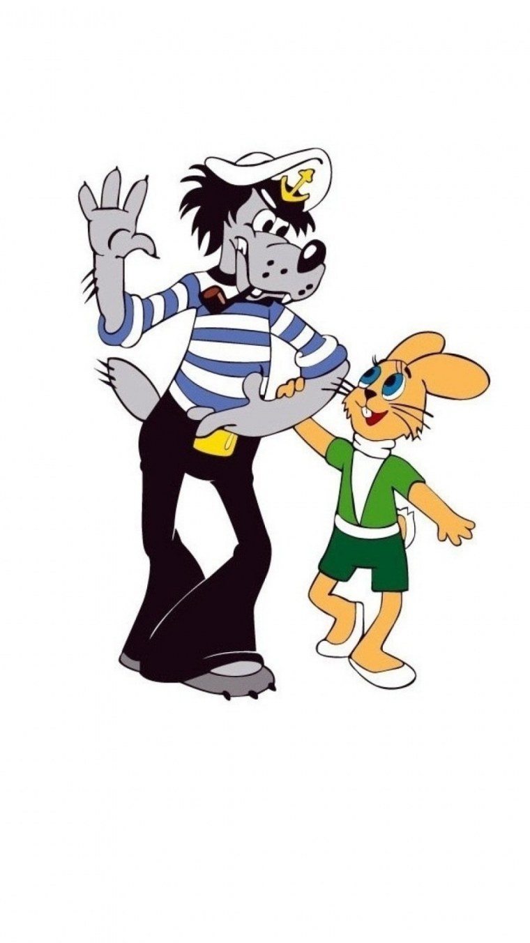 Ну погоди каникулы