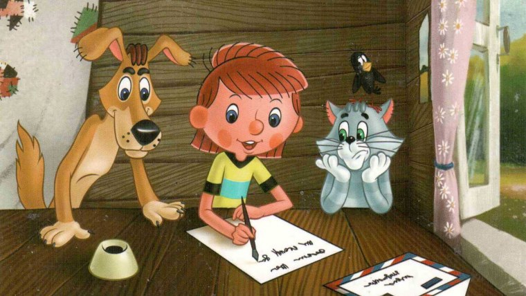 Волк (ну, погоди!) Wiki