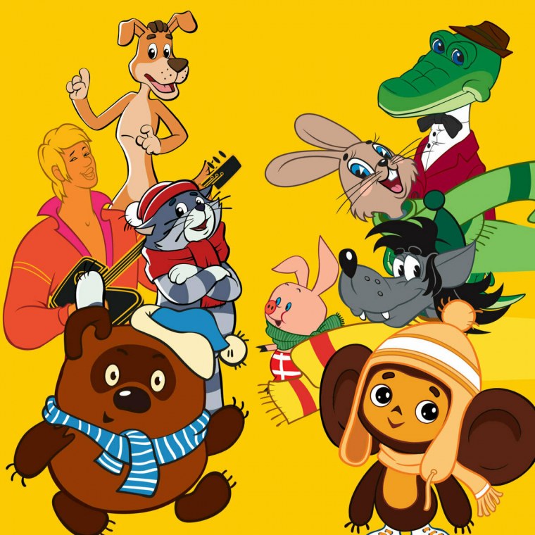 Герои советских мультиков