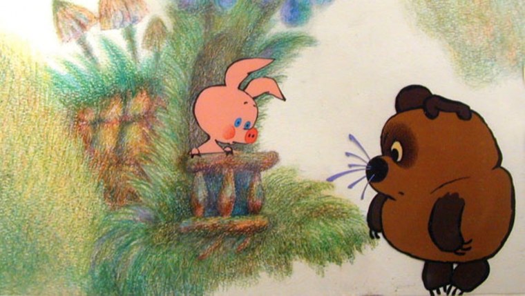 По дороге с облаками (1984)