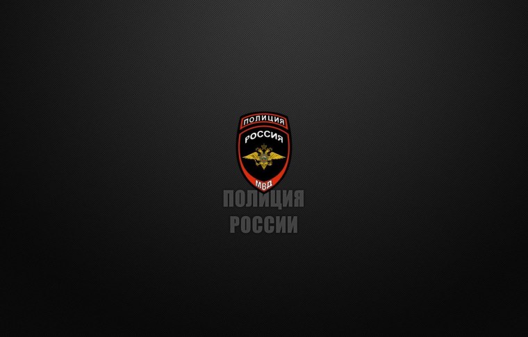 Отдел по борье с понтами