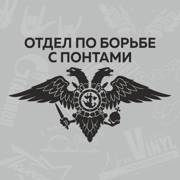 Обои на телефон с надписями