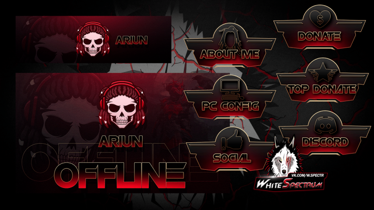 Фиолетовая шапка для Твича