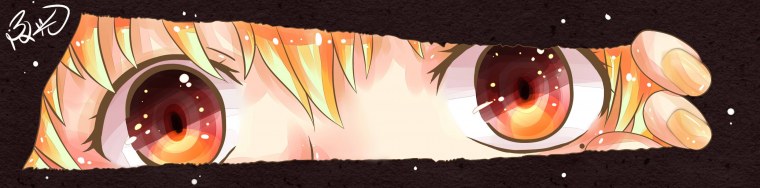 Стальная тревога Фумоффу обложка