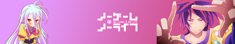 Аниме баннер