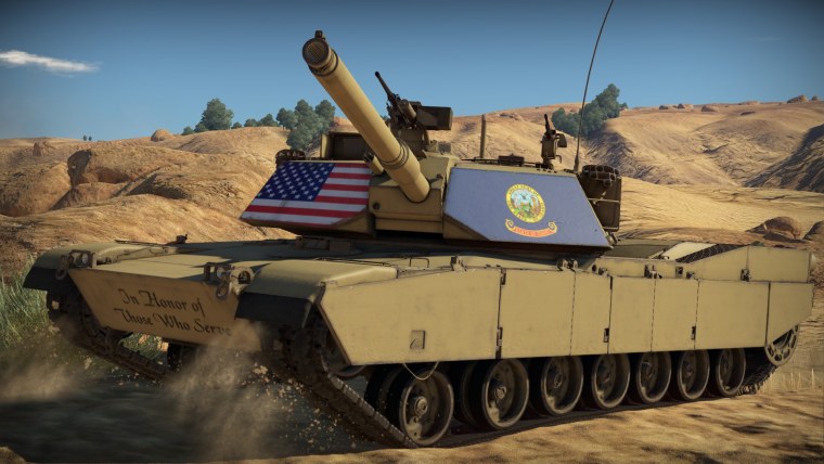 Абрамс рисунок