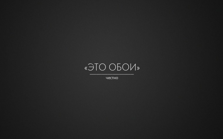 Картинка Мухаммед Али невозможное возможно