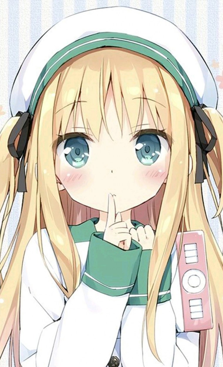 Анимешная ава для ватсапа для парней