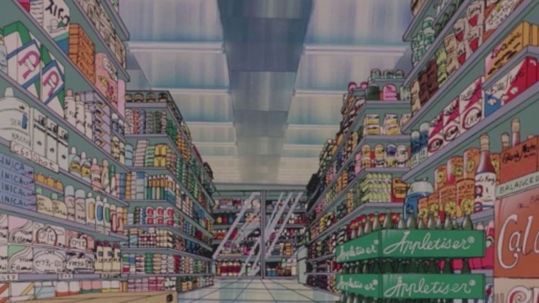 Японский ретровейв