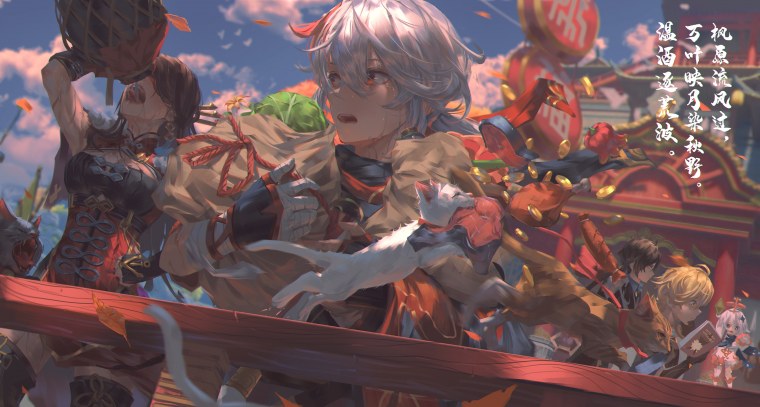 Топ обои Геншин