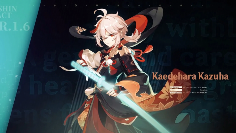 Казухо обои