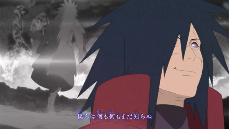 Мадара Учиха Самурай