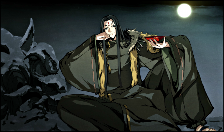 Мадара Эдит