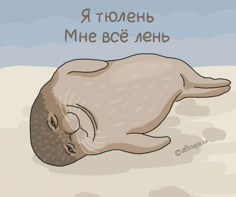 Раскраски для девочек распечатать Пушин