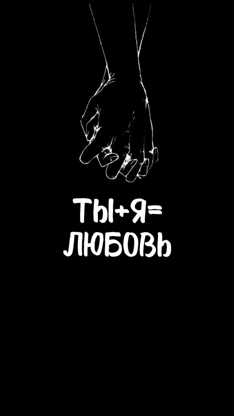 Крутые заставки на экран блокировки