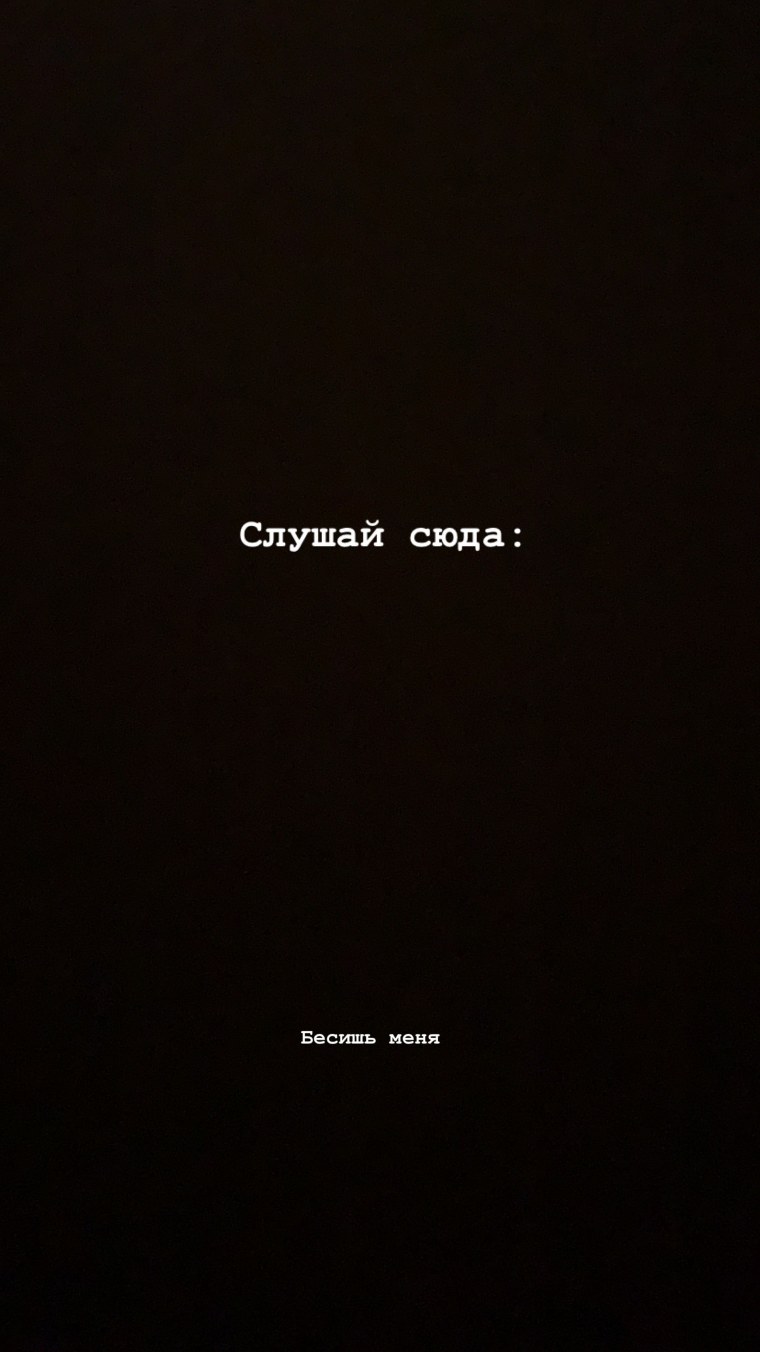 Прикольный фон для экрана блокировки