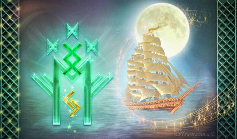 Жаба трёхпалая фэн-шуй