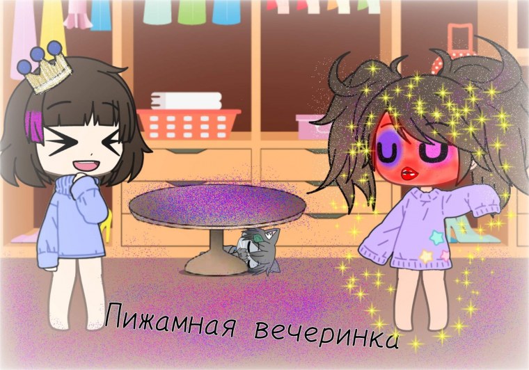 Фон сцены гача лайф