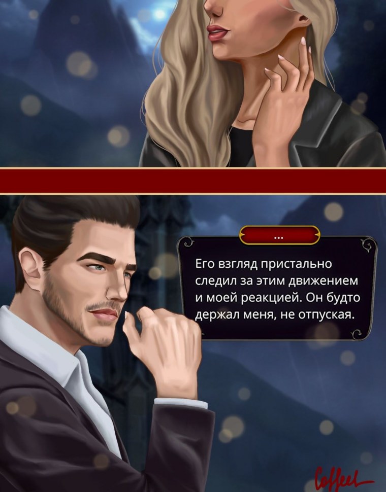 Клуб романтики Дракула история любви Влад Дракула