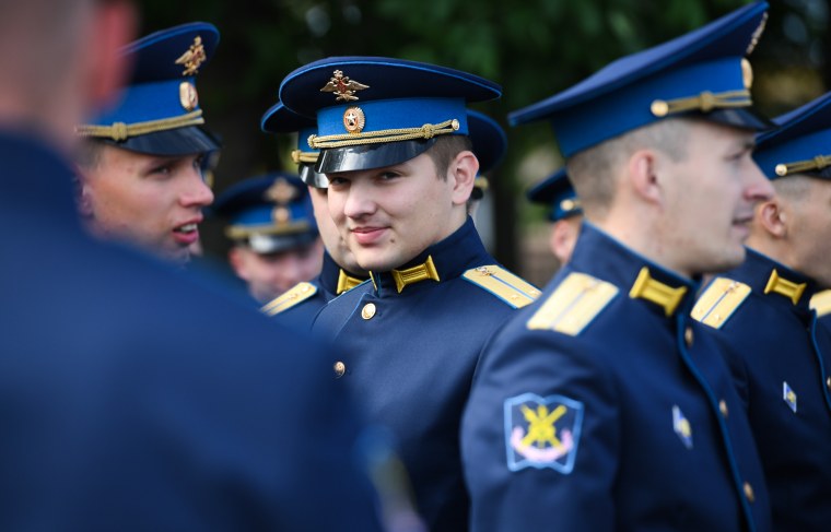 Военная форма ВВС