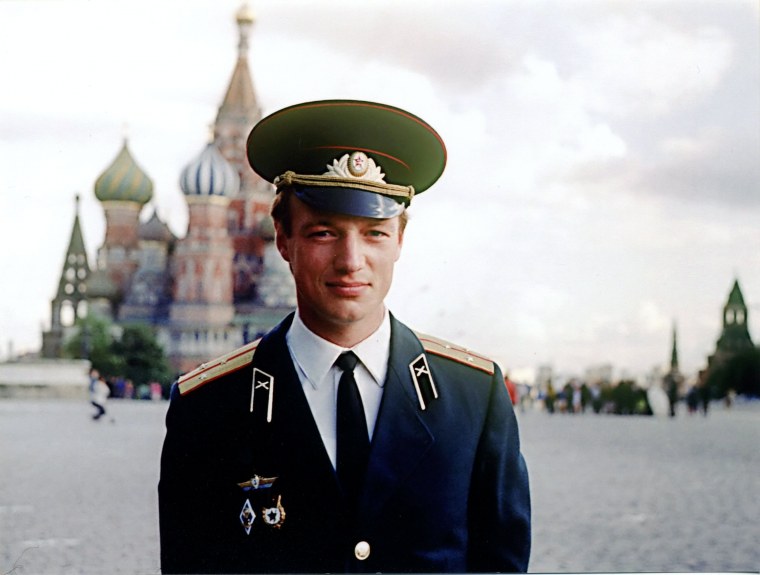 Парадная форма офицеров РВСН