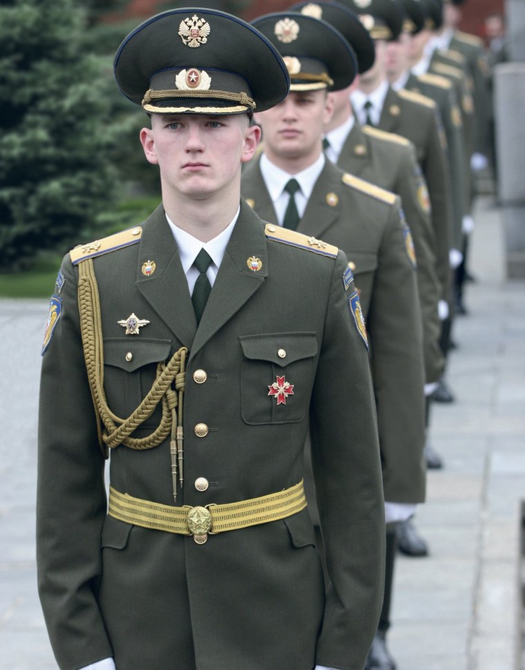 Парадная форма офицеров РВСН